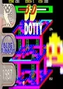 3D Dotty (1987)(Blue Ribbon)[h TSTH][bootfile] ROM