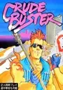 Crude Buster (World FX version) ROM