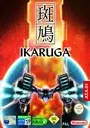 Ikaruga (GDL-0010) ROM