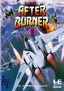 After Burner II [b2] (J) ROM