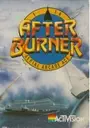 Afterburner ROM