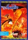 Aladdin (Unl) ROM