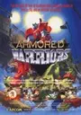 ARMORED WARRIORS (EUROPE) ROM