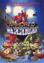 Armored Warriors (Euro 941024) ROM