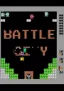 Battle City (19xx)(-)[p][a] ROM