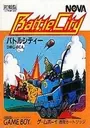 BattleCity (J) ROM