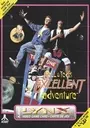 Bill & Ted's Excellent Adventure ROM