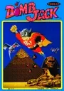 Bomb Jack (set 1) ROM