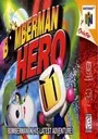 Bomberman Hero ROM