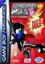 Bomberman Max 2 Red (Megaroms) (E) ROM