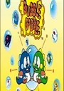 Bubble Bobble [USA] (Clone) ROM