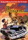 Cadillacs and Dinosaurs (USA 930201) ROM