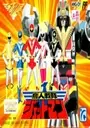 Choujin Sentai - Jetman [T-Eng] ROM