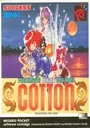 Cotton - Fantastic Night Dreams ROM