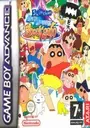 Crayon Shin Chan - Densetsu Wo Yobu Omake No Miyako Shockgaan (J) ROM