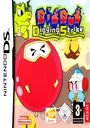 Dig Dug - Digging Strike ROM