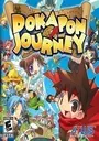 Dokapon Journey (US) ROM