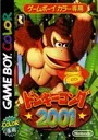 Donkey Kong 2001 ROM