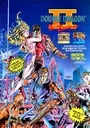 Double Dragon II - The Revenge (World) ROM