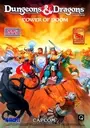 Dungeons & Dragons - Tower of Doom (USA) (Clone) ROM