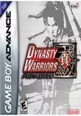 Dynasty Warriors Advance (EU) ROM