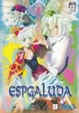 Espgaluda (20031015 Master Ver) ROM