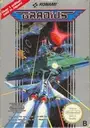 Gradius ROM