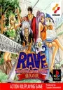 Groove Adventure Rave (Eurasia) (J) ROM