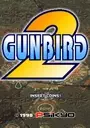 Gunbird 2 ROM