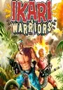 Ikari Warriors (EU) ROM