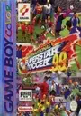 International Superstar Soccer '99 ROM