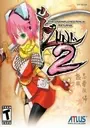 Izuna 2 - The Unemployed Ninja Returns ROM