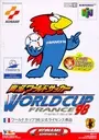 Jikkyou World Cup France '98 (J) ROM