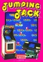 Jumping Jack ROM