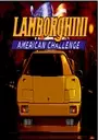 Lamborghini - American Challenge ROM