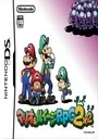 Mario & Luigi RPG 2x2 (J) ROM