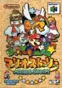 Mario Story (Japan) ROM