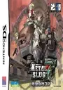 Metal Slug 7 (J) ROM