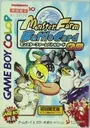 Monster Rancher Battle Card GB ROM