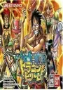 One Piece Dragon Dream ROM