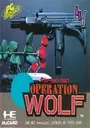 Operation Wolf [b1] (J) ROM