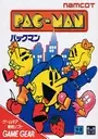 Pac-Man (J) ROM