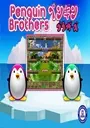 Penguin Brothers (Japan) ROM