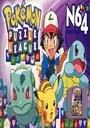 Pokemon Puzzle League ROM