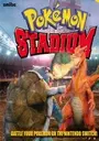 Pokemon Stadium (Spain) ROM