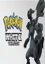 Pokemon White Version By MB Hacks (Blue Hack)_GoombaV2.2 ROM