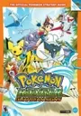 Pokemon Ranger - Guardian Signs (EU) ROM