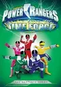 Power Rangers - Time Force ROM