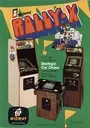 Rally-X (1988)(IT) ROM