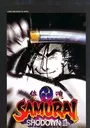 Samurai Shodown III ROM